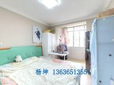 上海师大新村精装2居53.82平南北朝向视野开阔采光好