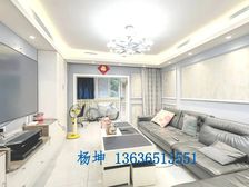 西雅图嘉萱苑3居109.26平南北朝向视野开阔采光好