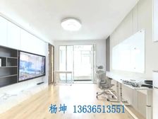 西雅图嘉萱苑4居154.89平南北朝向视野开阔采光好