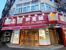 河北区角铺!业主给孩子换婚房!急用钱!紧邻新开学校!带租出售
