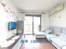 馨汇南苑精装大1居62.14平南朝向视野开阔全明采光好