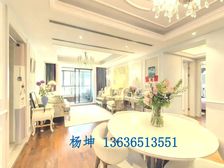 徐汇公园道壹号二期3居150.75平南北朝向视野开阔采光好