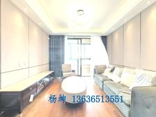 徐汇公园道壹号二期3居134.31平南北朝向视野开阔采光好