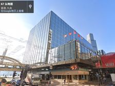 尖沙咀中心尖沙咀东么地道 66号