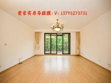 上海滩花园洋房 199平平层3居 南向简装修 安静不临街