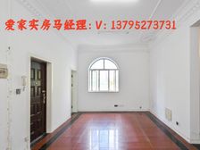 珠江玫瑰花园 168.41平3居 南向简装修 着急出售