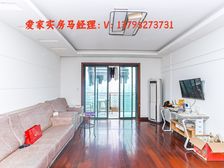陆家嘴花园二期 178.78平4居 南向简装修 拎包入住