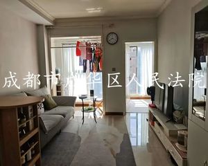 二手房0中介费资产处置收1%