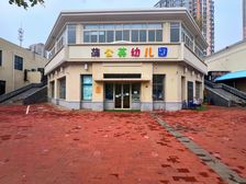 独栋幼儿园 租金72万 个人私产 带200平院 200平露台