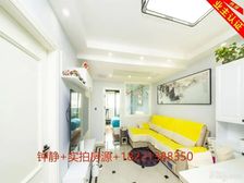60万豪装拎包入住+低市价挥泪急售+不靠马路+看中价格可以谈