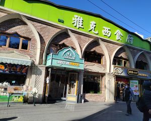 急售,年租金31万,稳定,价格可谈