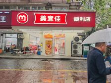 和平多伦道成熟底商!70年大产权! 可做餐饮 !业主诚意出!