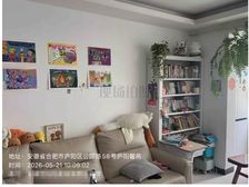 玉翠园 58.4万出售 低于市场价40万