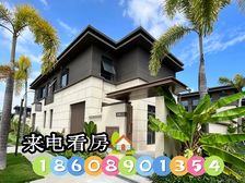 支持按揭,总价 299万起即可入手清水湾别墅!即住带花园泳池