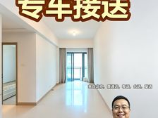 海德园 40.6平1居 东南向简装修