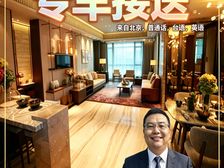 汇玺 1513平5居 南北向精装修 随时签约