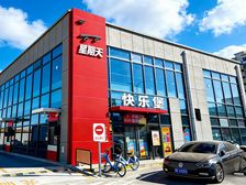 河东大直沽丨把角独栋商业丨品牌租约20年丨急售保真