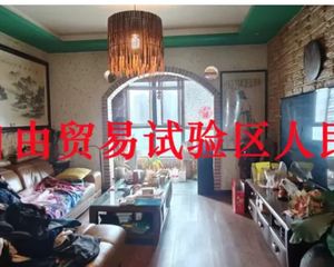 二手房0中介费资产处置收1%(资产处置代办后续过户收5千)