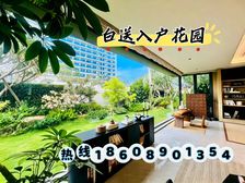3o1旁,央企开发!市区花园墅级平层,精装,所见即是交付标准