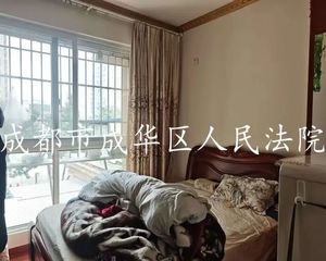 急102万仅契税近地铁可按揭!南北通透4