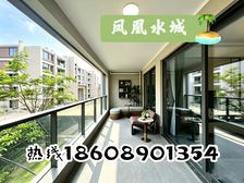 坐拥山景河海!主城核心精装现房,凤凰海岸,直接拎包住不用等