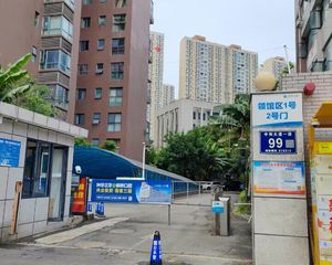 二手房0中介费资产处置收1%(原始套三双卫现在改梼杌出租)