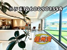 总价 180万起!国企精装三房,学包环绕,带中央空调拎包入住