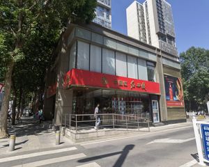 双井旺铺,稳定69万,急售