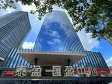 出租!新香洲汇盈中心100平方米精装办公室