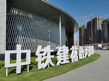 花都花语天珹南北通透四居 精装满二 业主直降急售可谈 读铁英