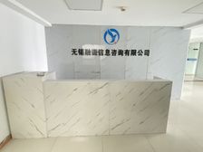 实拍!金融格局!超实惠!百脑汇大厦精装370平!2号线地铁口