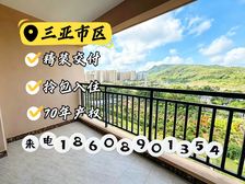 谁懂啊!迎宾路居然藏着 1.0 容积率的现房小高层,买了就住