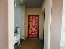 南湖映月 电梯房 得房率高 刚需小三居 双卫格局 满五