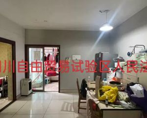二手房0中介费资产处置收1%(21楼套三双卫)