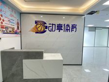 实拍清扬茂业!世金国金中心精装147平2加1户型!恒威金阳!
