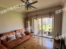 二手房0中介费资产处置收1%(5楼套三双我卫)