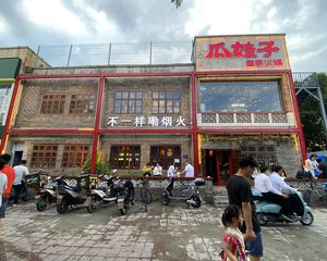 急售!国贸餐饮铺!品牌租户稳定承租20年
