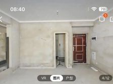 台江 融信双杭城澜园 4室2厅