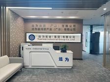 企业老总福利来了 百万豪华装修 拎包即可办公 高端大气有面