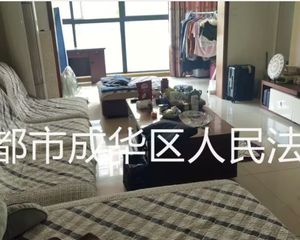 二手房0中介费资产处置收1%(资产处置代办后续过户收5千)