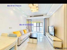 急售 地铁口精装修小三房低总价 师大學區 高性价比 莱电咨询