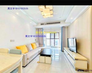 急售 地铁口精装修小三房低总价 师大學區 高性价比 莱电咨询