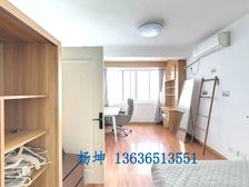 科苑新村电梯1居38.98平南朝向视野开阔全明采光好