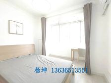 桂康小区精装2居52.02平南朝向视野开阔全明采光好