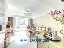 明园小安桥精装4居188.92平南北朝向视野开阔采光好