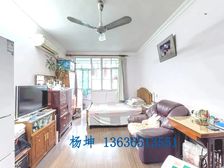 冶金小区3居70.2平南北朝向视野开阔全明采光好