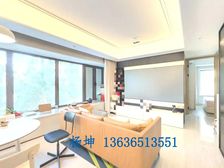 鑫耀中城 3室2厅 97.6平
