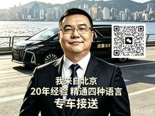 自有大量厂地,仓地,地皮,物流仓,各种地皮,物流仓 可租可售