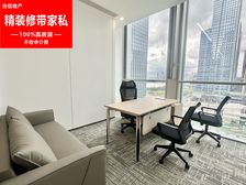 找我成交租赁条款比较优惠 任何地方房源都有 没中介费