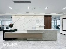 免租期8个月补贴办公 鸿荣源中心300平豪装带家私近周大福